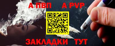 прущие грибы Вязьма