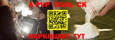 ГАЛЛЮЦИНОГЕННЫЕ ГРИБЫ Вышний Волочёк
