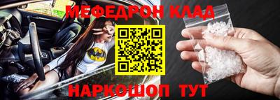 ГАЛЛЮЦИНОГЕННЫЕ ГРИБЫ Вышний Волочёк
