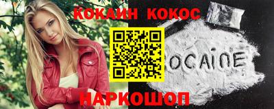 прущие грибы Вязьма