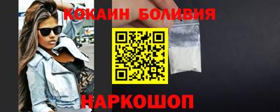 ГАЛЛЮЦИНОГЕННЫЕ ГРИБЫ Вышний Волочёк