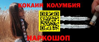 прущие грибы Вязьма