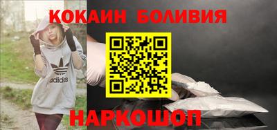 ГАЛЛЮЦИНОГЕННЫЕ ГРИБЫ Вышний Волочёк