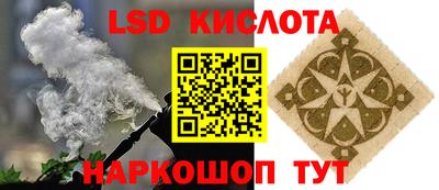 метамфетамин Вязники