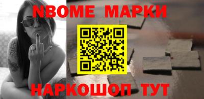 прущие грибы Вязьма
