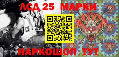 метамфетамин Вязники