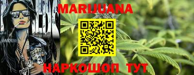 прущие грибы Вязьма