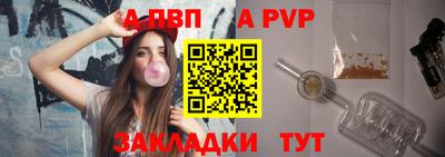 ГАЛЛЮЦИНОГЕННЫЕ ГРИБЫ Вышний Волочёк