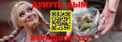 ГАЛЛЮЦИНОГЕННЫЕ ГРИБЫ Вышний Волочёк