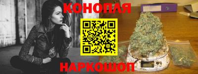 метамфетамин Вязники