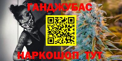 ГАЛЛЮЦИНОГЕННЫЕ ГРИБЫ Вышний Волочёк