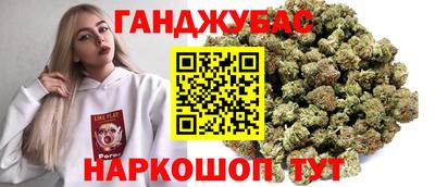 метамфетамин Вязники