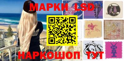 ГАЛЛЮЦИНОГЕННЫЕ ГРИБЫ Вышний Волочёк