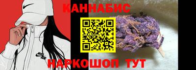 ГАЛЛЮЦИНОГЕННЫЕ ГРИБЫ Вышний Волочёк