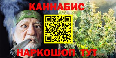 прущие грибы Вязьма