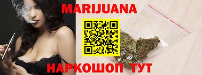 метамфетамин Вязники