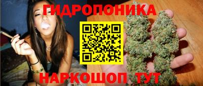метамфетамин Вязники