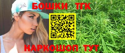 прущие грибы Вязьма