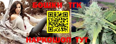 прущие грибы Вязьма
