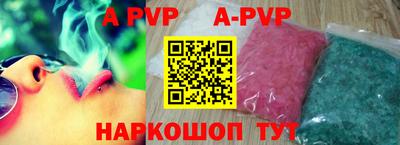 метамфетамин Вязники