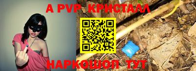 ГАЛЛЮЦИНОГЕННЫЕ ГРИБЫ Вышний Волочёк