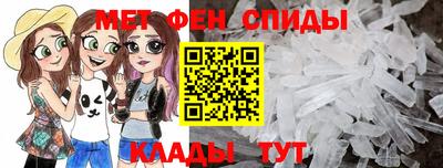ГАЛЛЮЦИНОГЕННЫЕ ГРИБЫ Вышний Волочёк