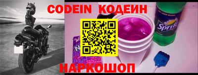 ГАЛЛЮЦИНОГЕННЫЕ ГРИБЫ Вышний Волочёк