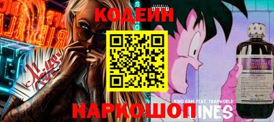 метамфетамин Вязники