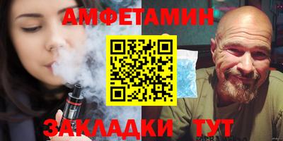 ГАЛЛЮЦИНОГЕННЫЕ ГРИБЫ Вышний Волочёк