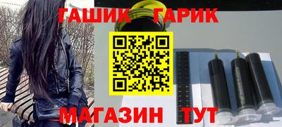 прущие грибы Вязьма
