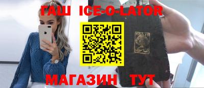 метамфетамин Вязники