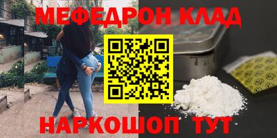 ГАЛЛЮЦИНОГЕННЫЕ ГРИБЫ Вышний Волочёк